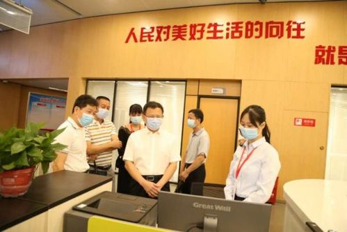 树标杆、争一流 以商务秘书服务助推开放型经济与市场监管协同并进